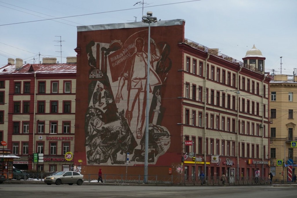 Mural Soviético en San Petersburgo.(Foto de Foxtrot Film)